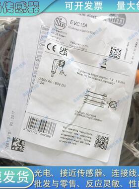 【铛裆机械】易福门接近开关连EVC15A EVC16A EVC164 165 166 12A