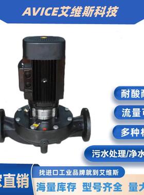 【铛裆机械】格兰富别墅循环加压泵TP 100-200/4 A-F-A-BAQE立式