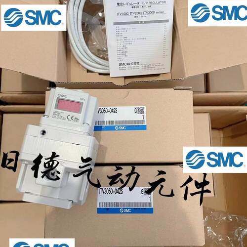 【铛裆机械】SMC比例阀ITV2050-31F2BN3/31F2N/31F2N3/31F2S3/31F