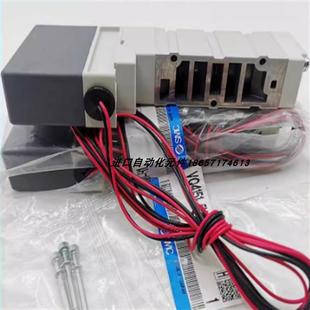 VQ4451 5G1 電磁閥VQ4251 5GB1 4HW1 5H1 詢價(jià)日本SMC全新原裝