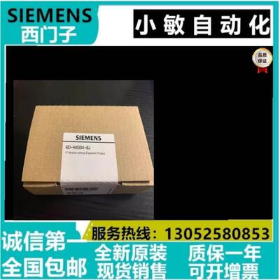 【铛裆机械】阀门反馈版6DR4004-8J/6J/2D/1M/2M/6A/8L/8F/8A/6K/