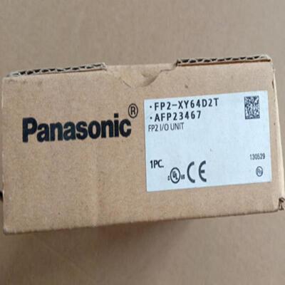 全新现货可编程控制器FP2-XY64D2T AFP23467