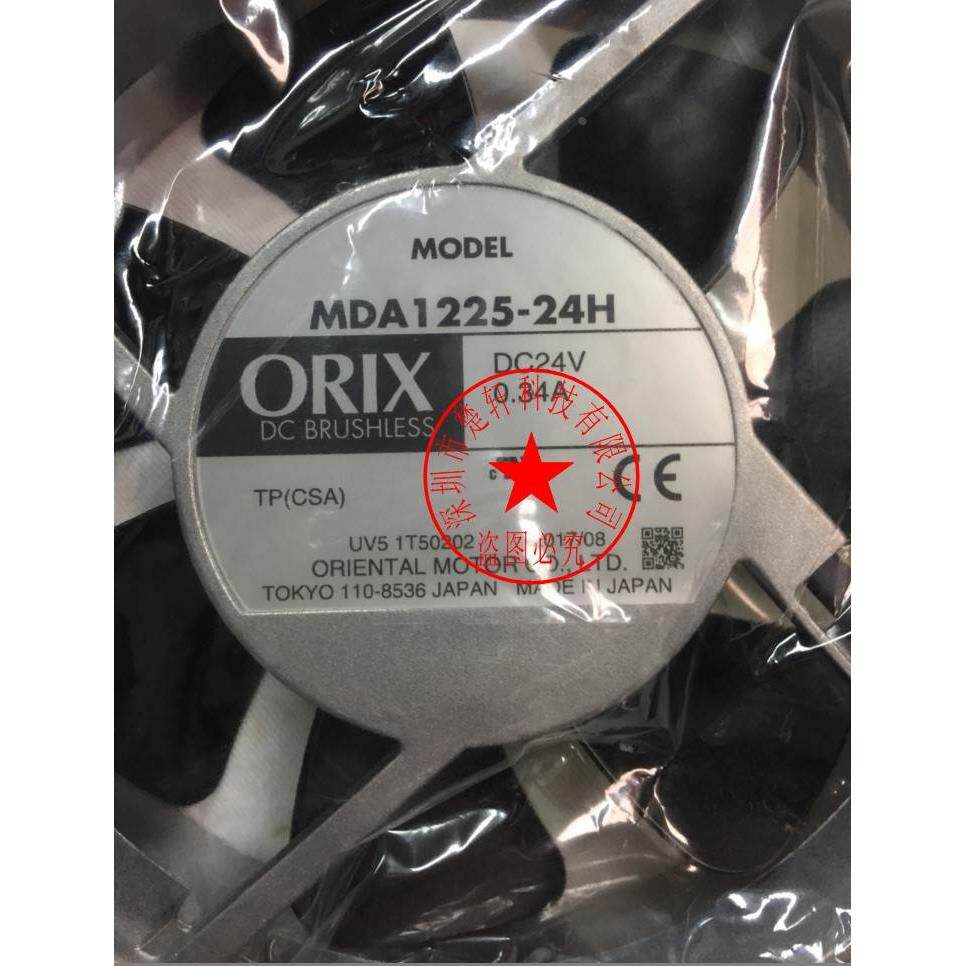 【铛裆机械】MDA1225-24H DC24V MDA1225-