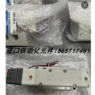 VQ4151 5HW 詢價日本SMC全新原裝 VQ4451 電磁閥VQ5351 5GB1