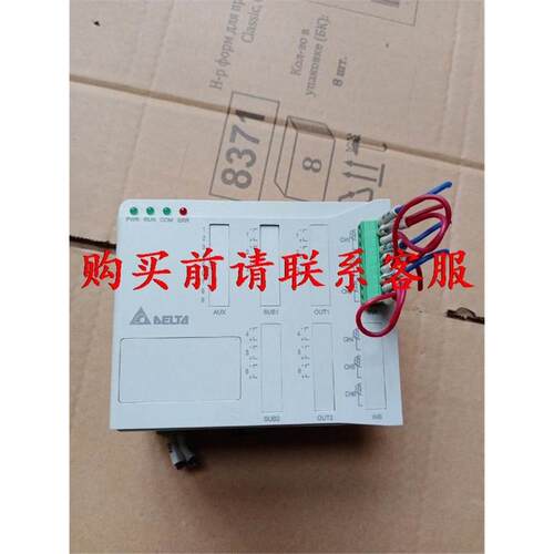 询价议价.台达DTE10P温度控制器议价