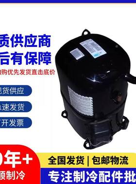 【铛裆机械】AVA5535EXG 5528 AVA5546 AV5561EXG 泰康鱼池机组冷