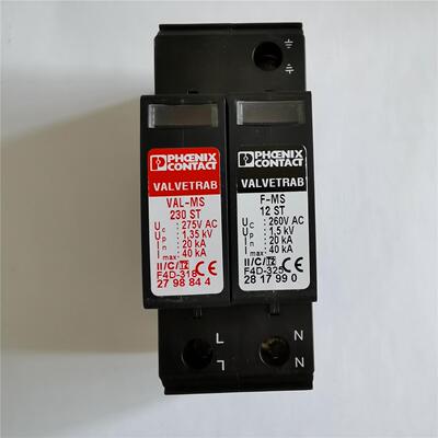 询价掌柜推荐菲尼克斯5772032二级电涌保护器VAL-MS 230/1+1-FM促