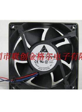 【铛裆机械】AFB1212VHE DC12V 0.90A AFC1212DE 12V 1.60A 原装