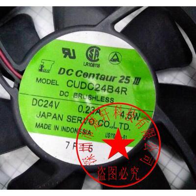 【铛裆机械】CUDC24B4R DC24V 0.23A 4.5W原装正品日本SERVO 12CM
