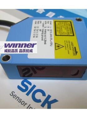 询价德国SICK西克OD2-P50W10U0高精度激光位移传感器，精度±50微