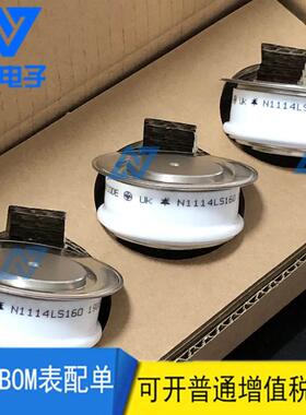 【铛裆机械】西玛WESTCODE UK N1132 N1042LS160 N1075LN180 220