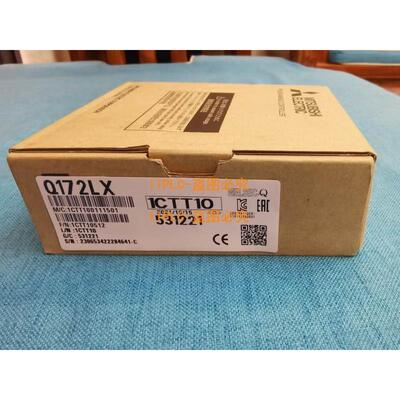 【铛裆机械】三菱 Q172LX Q172EX Q172DLX 全新原装正品