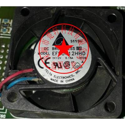 【铛裆机械】EFB0412HHD -SV29 DC12V 0.15A EFB0151S1-C010-S99