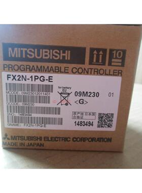 【铛裆机械】三菱PLC FX1S- 10 14 20 30 MR MT -001 -ES/UL -ESS