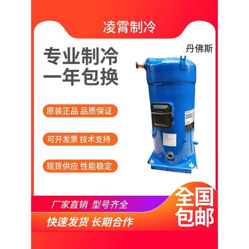 【铛裆机械】SM084S4VC SM090 SM100S4VC SM112S4ALB SZ100S4VC丹