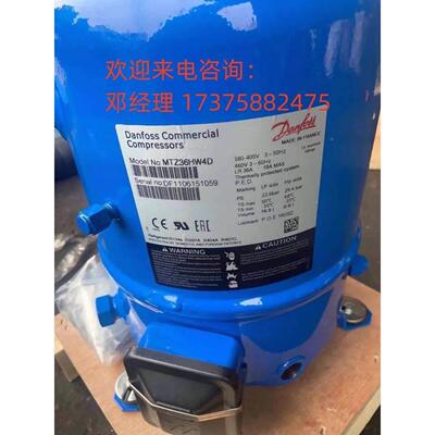 【铛裆机械】MT64HM4CVE MT64JH4AVE MT80HP4AVE MTZ80HP4AVE美优