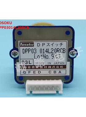 【铛裆机械】日本TOSOKU DPP03 014L20RCB东侧波段开关倍率开关