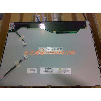 【铛裆机械】全新原装夏普15寸LQ150X1LW73 LQ150X1LW72 全视角