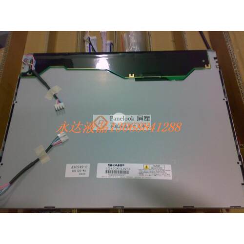 【铛裆机械】全新原装夏普15寸LQ150X1LW73 LQ150X1LW72 全视角