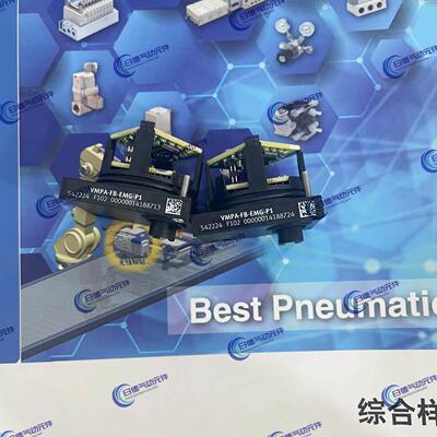 【铛裆机械】费斯托FESTO 电模块 FESTO VMPA-FB-EMG-P1 542224