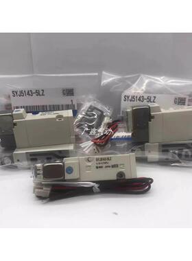 询价SMC原装正品电磁阀SYJ5143-5G / SYJ5143-5G-01现货议价