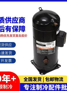 【铛裆机械】VR160KS-TFP-522 ZR160KC VR190KS ZR190KC-TFD-522