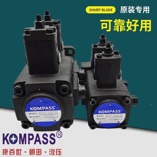 【铛裆机械】KOMPASS康百世VA1A1/VB1B1-1212F/1515/2020F-A1/A2/