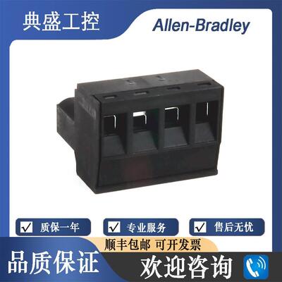 【铛裆机械】AB罗克韦尔 440R-B23211 安全继电器 全新 包邮