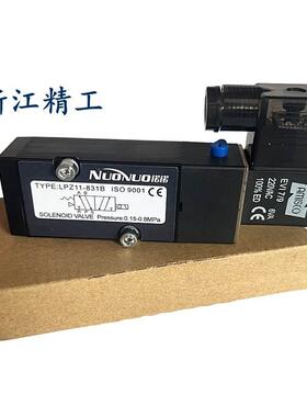 【铛裆机械】Z11851B852BZ11831BAC220V24V气缸新款上市二位五通