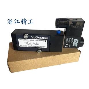 Z11851B852BZ11831BAC220V24V气缸新款 上市二位五通 铛裆机械