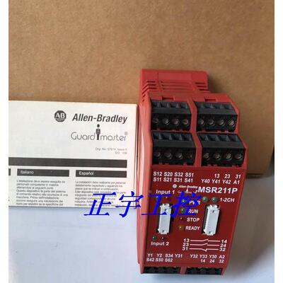 询价进口罗克韦尔/AB安全继电MSR211P 440R-H23177 24VDC 询价！
