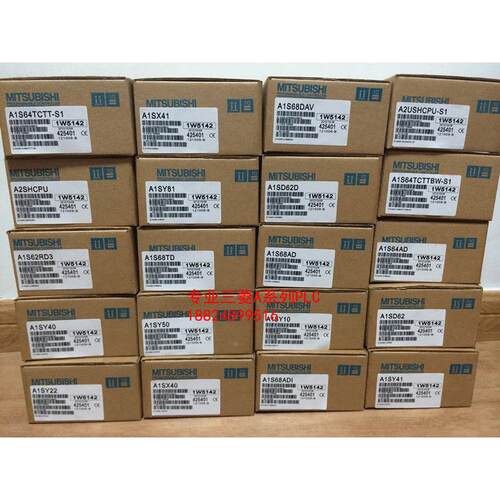 询价日本原装全新三菱模块AD75P1-S3 AD75P2-S3 AD75P3-S3议价