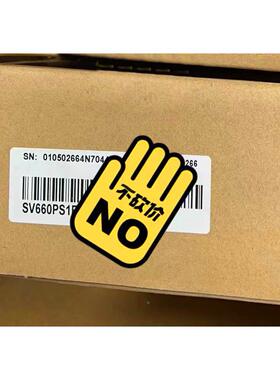 询价原装 正品 汇川伺服驱动器 SV660PS1R6I SV660PS1R61 现货有