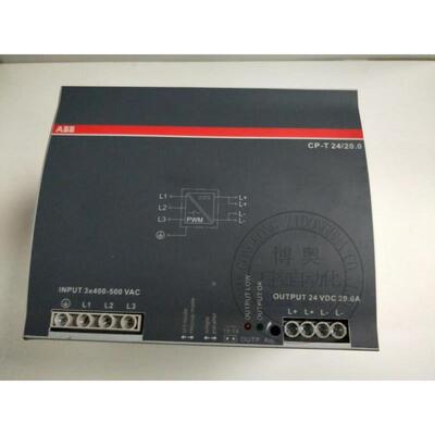 询价ABB 电源开关CP-T 24/20.0 1SVR427056R0000 现货议价
