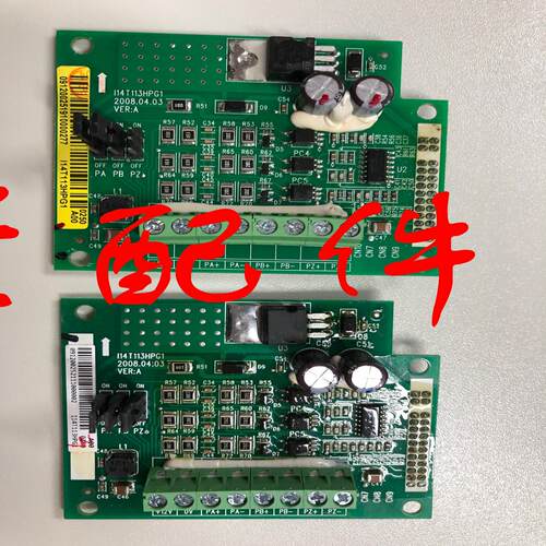 蓝海华腾V5-V6-E5变频器专用编码器卡PG卡I14T113HPG1