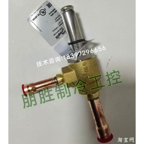 【铛裆机械】AKV10P5(068F5215)膨胀阀丹佛斯AKV10P6(068F5216)全