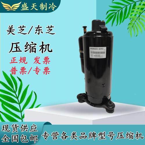 【铛裆机械】全新 PA330X3CS-4MU1 PH330X3CS-4MU1 PH360X3C-4KU1