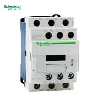 询价进口TeSys CADCAD32JDCAD32JD议价