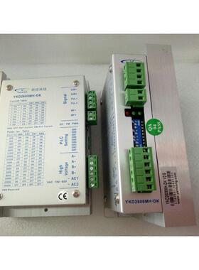 【铛裆机械】YKD2608MH-DK雕刻机驱动器 57/86系列电机驱动器 YKD