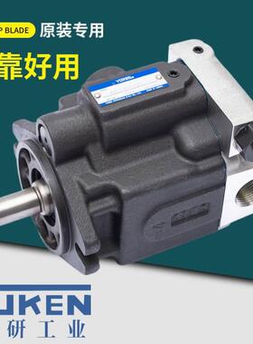 【铛裆机械】台湾油研YUKEN柱塞泵ARL1-6/8/12/16-FR01A-10 液压