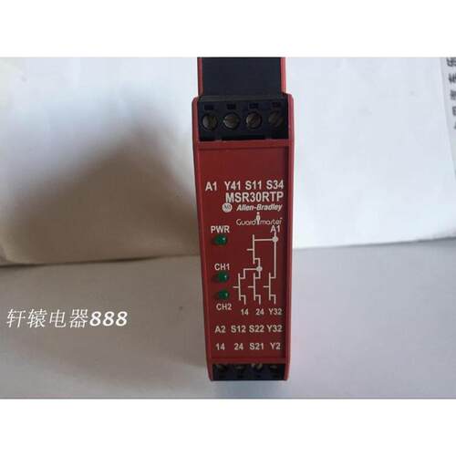 询价AB 罗克韦尔安全继电器MSR30RTP 440R-N23198议价