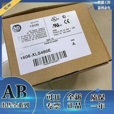 1606-XLSDNET4 1606-XLSDNET8 1606-XLSRED 罗克韦尔 AB
