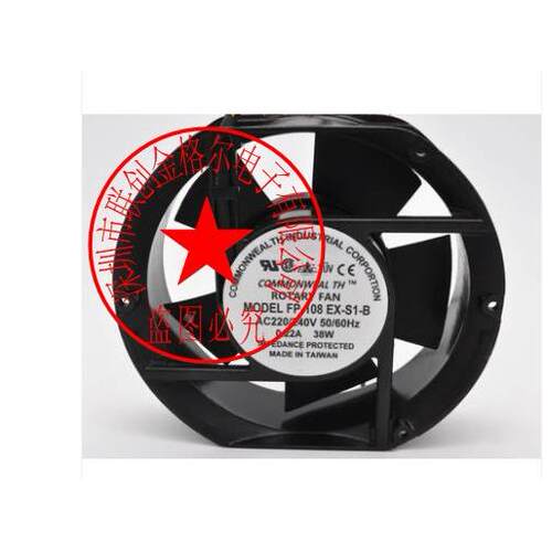 【铛裆机械】H17250S2HL AC220/240V32/34W0.22A A17251-V2HBLS 1