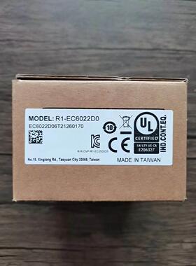 询价全新原装台达 R1-EC5500D0 R1-EC7062D0 R1-EC6022D0 R1-EC81