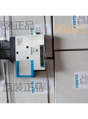 询价德国费斯托FESTO 真空发生器 VADMI-95-P 162528议价