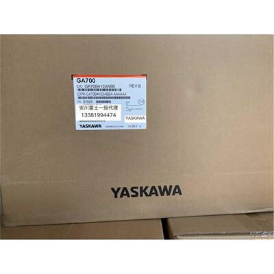 询价日本安川变频器GA700 CIPR-GA70B4103ABBA 45KW/55KW全新原装