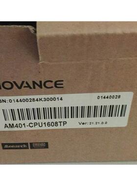 询价原装 正品 汇川CPU控制模块 AM401-CPU1608TP CPU1608TN议价