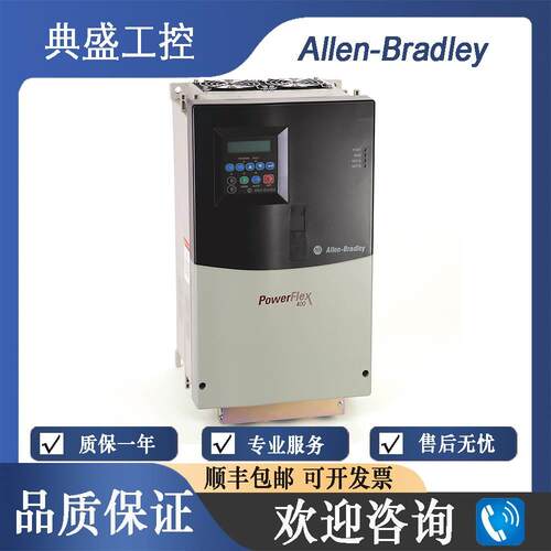 【铛裆机械】AB罗克韦尔22C-B090A103 22C-B120A103 22C-B145A103