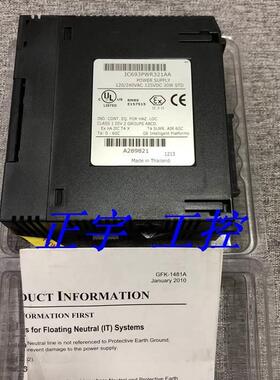 询价GE SERIES 90-30全新原装未拆封 IC693PWR321AA 现货议价