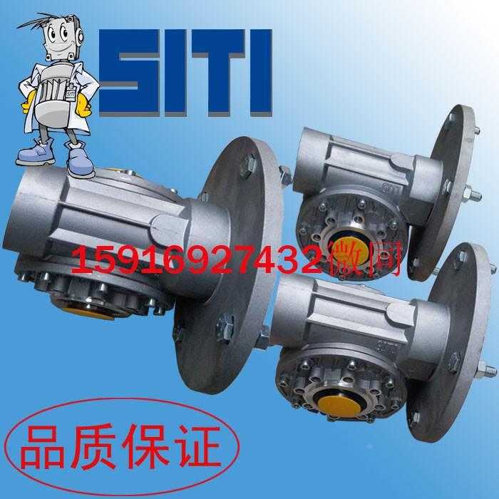 【铛裆机械】意大利SITI减速机，MU减速机，MI减速机，MU50，MI50